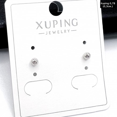 Сережки Xuping 11153 ( 0.3 см)